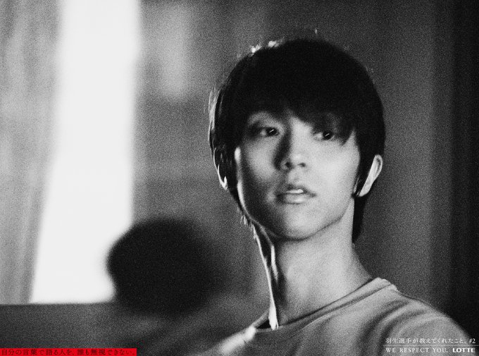 ロッテが羽生結弦にメッセージ！「自分の言葉で語る人を、誰も無視できない」この言葉、刺さりすぎだろ…