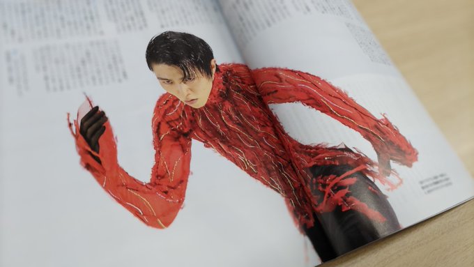 羽生結弦さん、地元凱旋の「RE_PRAY」宮城公演がタウン誌に掲載決定ｗｗｗ 撮りおろし＆取材全文に歓喜の声【フィギュア】