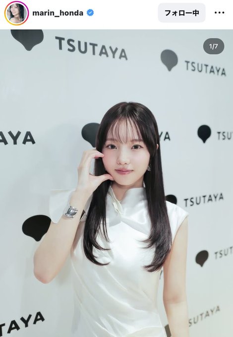 真凜、初の写真集が「１万点」と満面の笑みｗｗｗ ワンピ姿のお渡し会に「女神」の声続出【フィギュア】