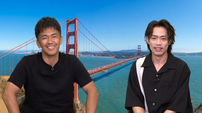 大輔、武井壮とサンフランシスコで海の家を探すｗｗｗ→まさかの豪華物件に「ハンパねえこれ！」とガチ興奮！