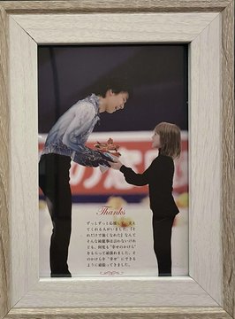 羽生結弦さんの「秋によせて」が再びトレンド入り！Xで始まった衣装と神演技祭り、みんなの愛が止まらない…