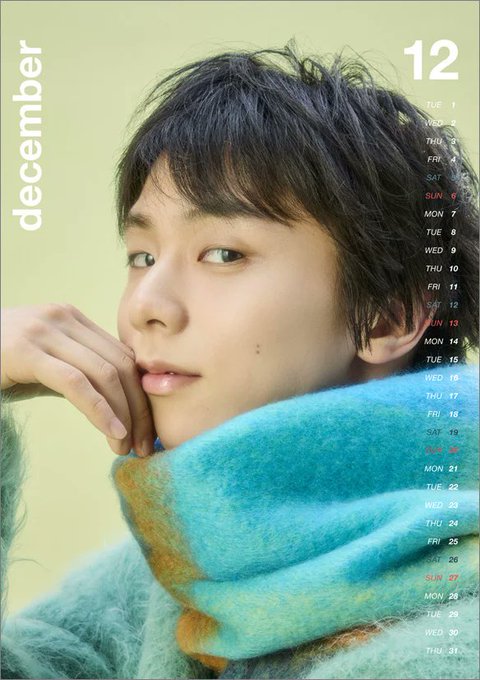 【閲覧注意】羽生結弦さんの新カレンダーが神々しすぎる件ｗｗｗｗｗ
