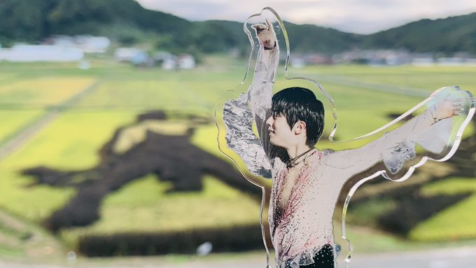 【朗報】羽生結弦、西根田んぼアートに爆誕ｗｗｗ 稲に感謝を伝えるファン続出で草不可避ｗｗｗ【画像】