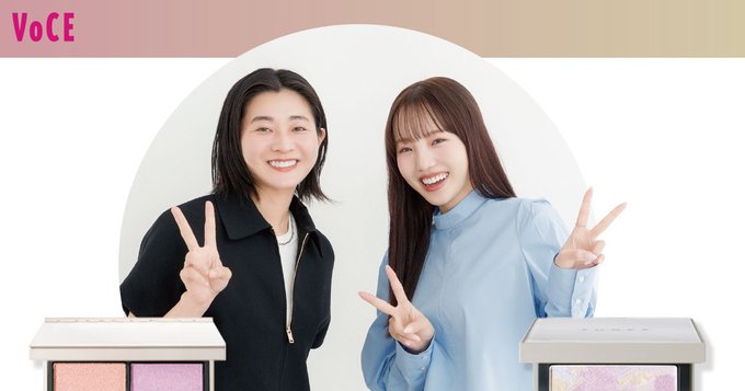 【本田真凜】「衝動買いしない女」がガチ推し！ レビュー廃人が即買い決めた**「秋の新作コスメ9選」**