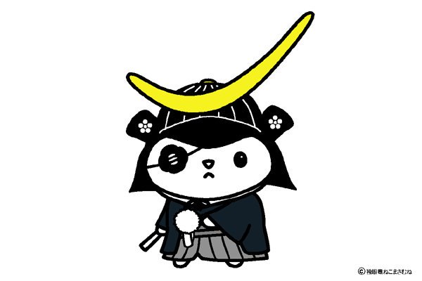 国民栄誉賞の日！2018年に羽生結弦さんが冬季五輪2連覇で受賞したって改めてすごいな…被災しながらも結果出して東北に希望を与えた功績について語ろうぜ…