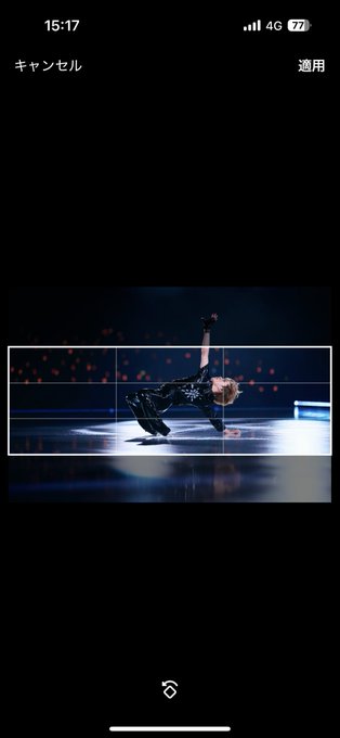 宇野昌磨さん、今度はヘッダーでやらかすｗｗｗｗｗｗ【画像あり】