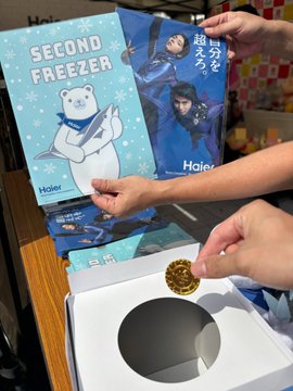 【速報】ゆるキャラに投票するだけで羽生結弦さんの限定クリアファイルが貰える神企画キター！急げ！隅田公園へ！