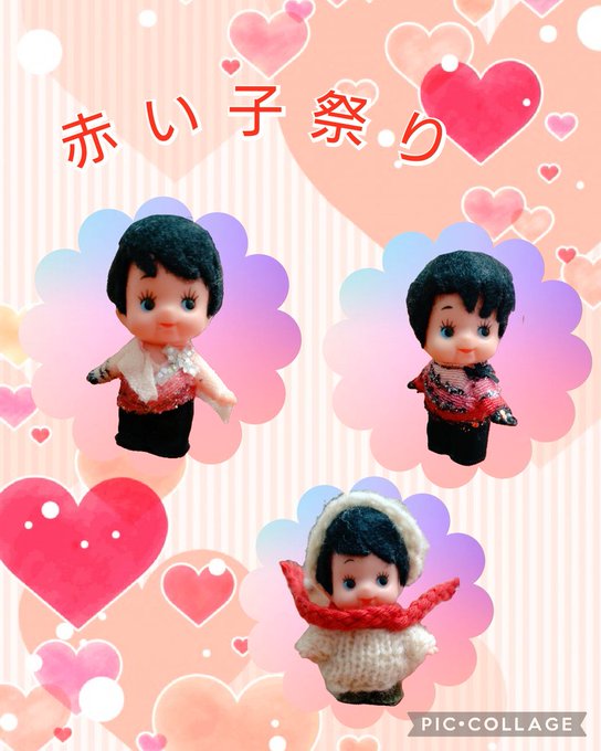 【赤い子祭り】羽生結弦ファンの間で突如始まった「赤い子祭り」に隠された意味とは？なぜかガーナちゃんも参戦しトレンド入り