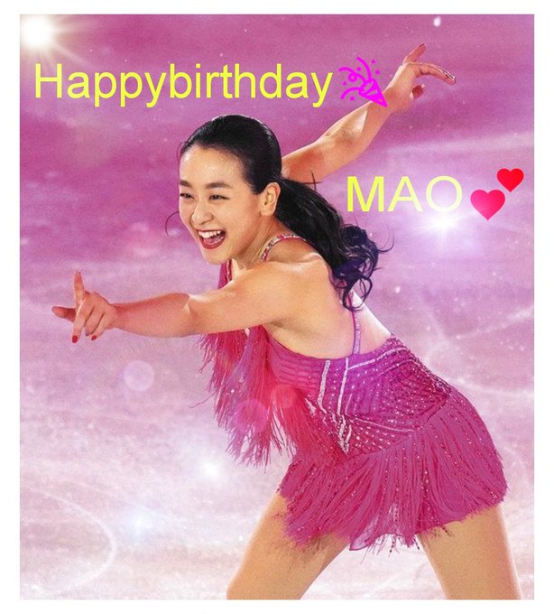 「浅田真央」誕生祭2025！何年経っても最強レジェンド！真央ちゃんの功績は異論なしで良いよな？他アンチは空気読めよ！！