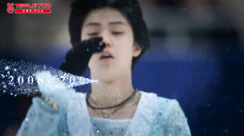 【涙腺崩壊】羽生結弦さんの「全日本ヒストリー」が一挙公開！14歳から北京五輪までの軌跡に感動不可避…