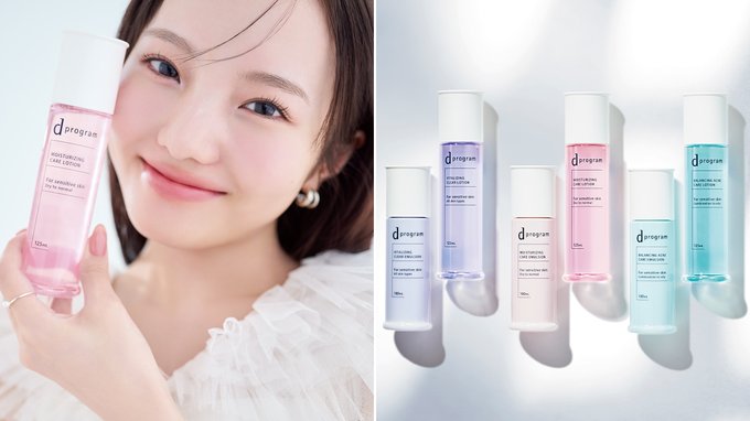 【朗報】本田真凜の美肌、実は「肌荒れフォルダ」で徹底管理していたことが判明！敏感肌のスケーターが信頼する化粧品が進化。美容のプロすぎるだろ。