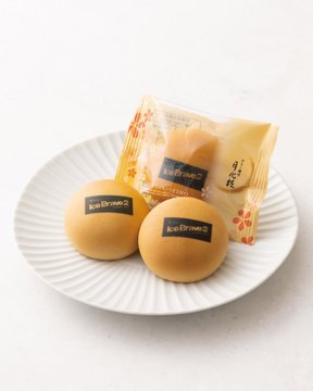 宇野昌磨アイスショーに月化粧が異業種協賛！「Ice Brave2」京都で限定企画も！←**和菓子は最高の燃料だろ？**ｗｗｗ😂