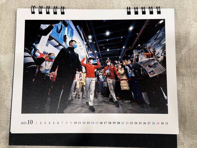 緊急!! GOAT羽生結弦の「日本代表ジャス姿」が可愛すぎると大騒ぎｗｗｗ 仲間による元ツイ特定にも感動の声続出!!