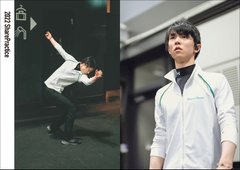 【速報】羽生結弦の10年間を凝縮した写真集が発売決定！練習着にこだわった「素の姿」が流出…これは買い確定だろ！