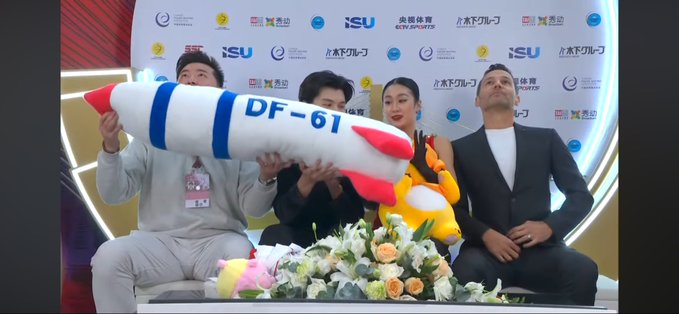 【キスクラ騒然】中国選手、ISU調査の核ミサイル型ぬいぐるみの画像がヤバすぎると話題に！「あれを子供が遊ぶとか…」【世界中が凍りついた2chまとめ】
