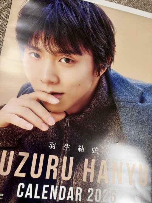 【緊急】羽生結弦カレンダーの「壁掛け3・4月」がヤバすぎると話題にｗｗｗ「美しすぎて直視できない」「手の隙間の目に射抜かれた」