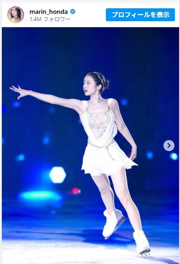 👸【速報】真凜が氷上の妖精すぎワロタw 宇野昌磨プロデュースのアイスショーで魅せた「美しすぎるオフショット」にファン失神！