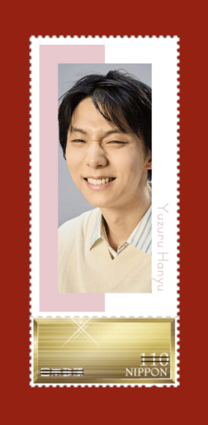 ⛸️ 羽生結弦の「あの笑顔」論争が再燃！切手チョイスに「嫌い」「ブッサー」「可愛い」賛否両論、皮膚のシワ・弛み指摘まで飛び出す事態に...オタ・アンチ入り乱れ大激論！