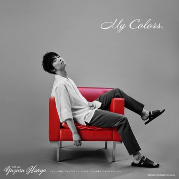 【速報】羽生結弦の「非公開メッセージカード」が入ったギフセト発売！中身が秘密とか買うしかないだろｗｗｗ 争奪戦確定！