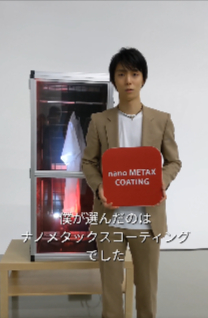 ファイテン店頭のサイネージ動画が神仕様ｗｗｗ羽生結弦の「イケボ」と「綺麗な画質」に氷上スレ悶絶！「声がちゃんと聴こえる」と歓喜！