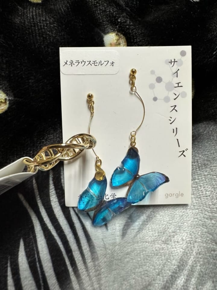 羽生結弦「Echoes」の世界観すぎｗｗｗ雑貨屋で見つけたモルフォ蝶ピアスとDNAリングに氷上スレ民が即買い報告！「これは概念グッズ」「センス良すぎ」とオタの審美眼に絶賛の嵐！日常に溶け込む推し活が素敵すぎるｗ