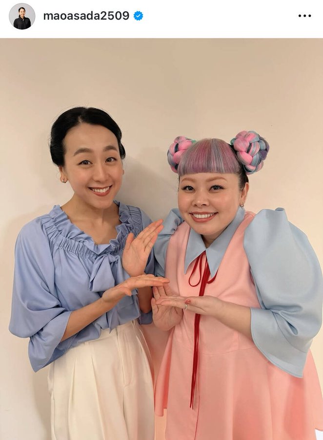 浅田真央が渡辺直美と7年ぶり共演2ショット公開ｗｗｗ「大好きな2人」の神コラボに氷上スレ歓喜！「素敵な笑顔」が可愛すぎる！