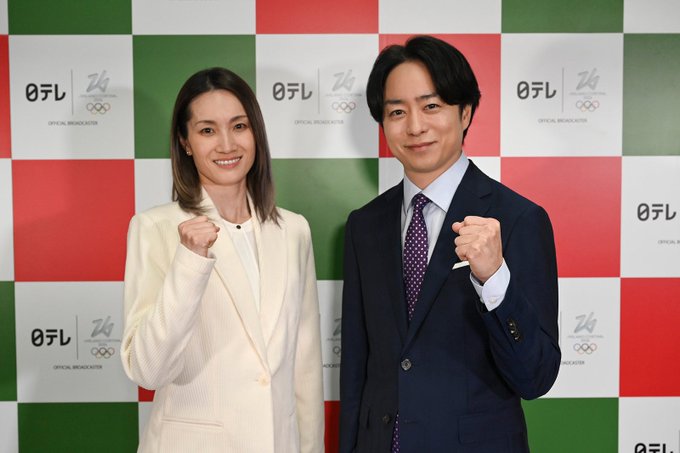 荒川静香＆櫻井翔が日テレ五輪キャスター就任ｗｗｗ5大会連続の鉄板コンビに氷上スレ納得！「冬といえばこの二人」「安定感の塊すぎる」と全幅の信頼！金メダリストの専門解説と櫻井の熱い取材でミラノ五輪も盛り上がり確定！