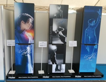 ハイアールの羽生結弦パネルが素敵すぎて「冷蔵庫を収納ケースとして買う」猛者が現るｗｗｗ斬新すぎるライフハックに氷上スレ爆笑！「その手があったかｗ」「実物は写真の100倍カッコいい」と展示会場がカオスな熱狂に！