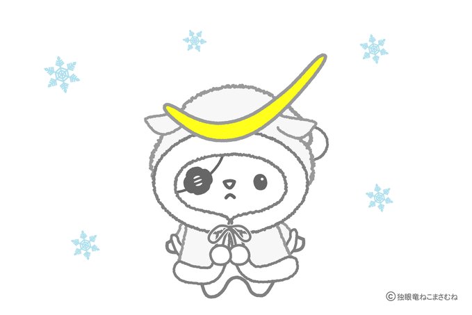 ねこまさむねの「聖夜メッセージ」に氷上スレ民がほっこりｗｗｗクリスマスイブに届いた癒やしの1枚に「空腹だけど幸せ」「可愛すぎて浄化されるｗ」と絶賛の嵐！羽生結弦を見守り続ける“仙台の絆”にファンも感謝…優しく幸せな夜を皆で共有！