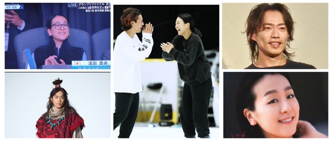 高橋大輔＆浅田真央の「レジェンドコンビ」が新章突入ｗｗｗ2026年、更なる高みを目指す二人の飛躍に氷上スレ民も胸熱！「真央ちゃん年女とか縁起良すぎｗ」「大ちゃんの進化が止まらねぇｗ」と大応援！最強の推しと共に歩む最高の幕開けに全オタが歓喜や！