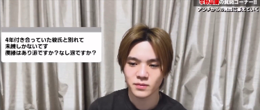 【衝撃】宇野昌磨と本田真凜、まさかの復縁発覚！YouTubeで別れと再会をぶっちゃけトーク。結局あの子しか勝たんのか…？みんなの意見は？