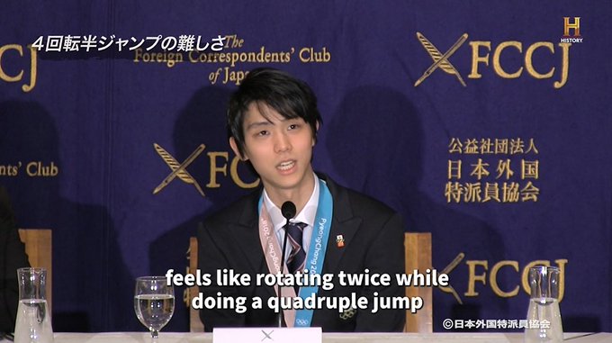 日本外国特派員協会（FCCJ）が羽生結弦の伝説的会見を再投下し氷上スレ民が歓喜ｗｗｗ「神がかり的に美しいｗ」「この時のビジュアルは国宝級ｗ」と当時の熱狂が再燃！世界を魅了した王者の威厳に「ヒストリーチャンネル神ｗ」と全オタが震えてて草ｗ