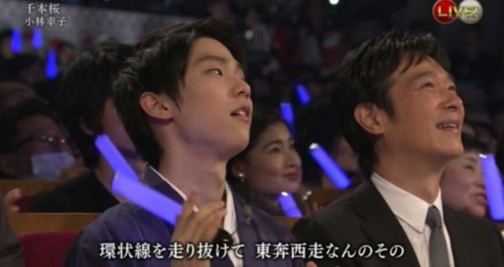 羽生結弦の“銀行頭取”並みの神ビジュアルに氷上スレ民が平伏ｗｗｗ「この貫禄、もはや頭取だろｗ」「並びの覇気が凄すぎるｗ」とパワーワードが続出！王者が見せた異次元のオーラに「預金全額預けたいｗ」と全オタが信頼の極致や！