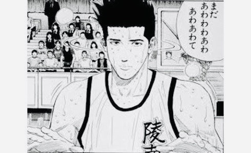 羽生結弦のチケ取りで「欲を出して爆死」するスレ民が続出ｗｗｗプレミア席の誘惑に負けてスタンド席まで逃し「わいのバカー！ｗ」と悲痛な叫び！「あるあるすぎて辛いｗ」「まだ慌てる時間じゃないｗ」と共感と励ましの嵐に全オタが涙やｗ