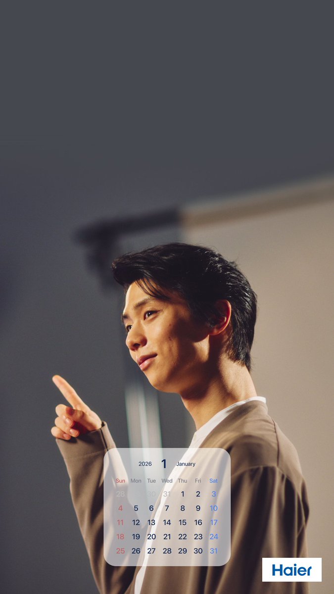 ハイアール＆AQUAから羽生結弦の「オフショットカレンダー」配布キターｗｗｗ元日から新企画スタートに氷上スレ民も「公式分かってるｗ」「待ち受け確定や！」と歓喜の嵐！ここでしか見れない極上スマイルに全オタが被弾ｗ2026年も羽生結弦と共に歩む決意や！