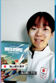 【ガチ】鍵山優真、ミラノ五輪で4回転フリップぶっこみ宣言！親友・体操金メダリスト岡慎之助との再会で『覚醒』確定か？これマジでやばいぞ…