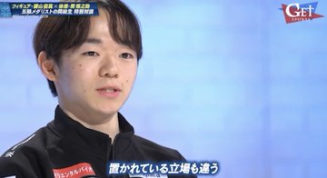 鍵山優真、ミラノ五輪代表決定！直後にまさかの親友・体操金メダリスト岡慎之助と4年ぶり再会！高め合った二人の再会で、鍵山が掴んだ“覚醒のきっかけ”とは！？これはヤバい！