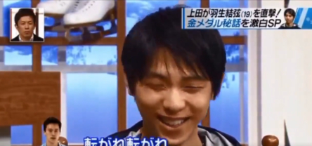 【ガチ？】負けても「最高の演技が見たい」とか。19歳羽生結弦のライバル応援、その真意が深すぎて語彙力消失