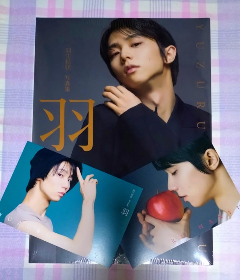 羽生結弦・最新写真集の通常版に氷上スレ民が悶絶ｗｗｗ表紙の破壊力に「最高に見下される感覚を味わえるｗ」「ご褒美すぎるｗ」と変態的絶賛の嵐！仕事帰りに書店を回るも完売続出で「至る所に羽生オタの気配を感じるｗ」と戦慄！手に入れた強運オタに全オタが嫉妬の嵐で草ｗ