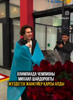 金メダリストが「羽生結弦は地球最高」と大絶賛ｗｗ理想像へのガチ告白にスレ民納得！「世界中の憧れすぎｗ」と全オタ誇らしくて草ｗ