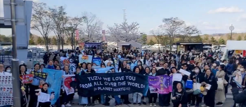 「Dear Yuzu」羽生結弦選手へ：世界中からの愛と感謝「スケートは人生の贈り物」