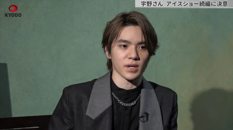 宇野昌磨選手の「今の考え」に触れる感動インタビュー！誤解が解け、心震え涙。美貌と素晴らしい話し方も堪能