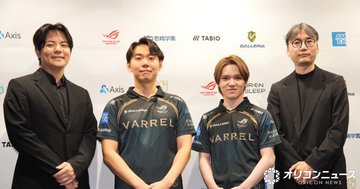 宇野昌磨がeスポーツチーム「VARREL」に加入！フィギュアの栄光は「有限」と痛感、大好きなゲームで活動の場を広げる。「忘れられないよう自分で切り開く」と決意。