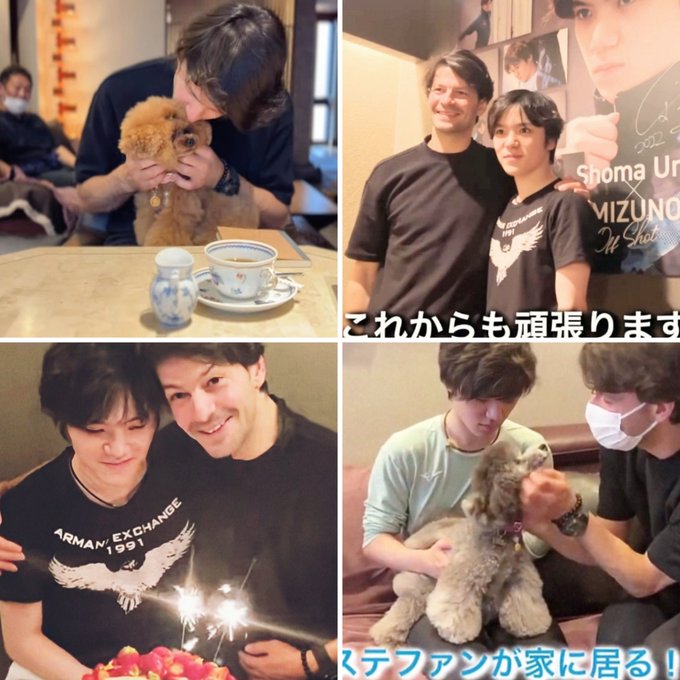 タイムライン：ステファン＆しょまりん胸熱共演！2022年、教え子宅で愛犬とまったりサプライズも