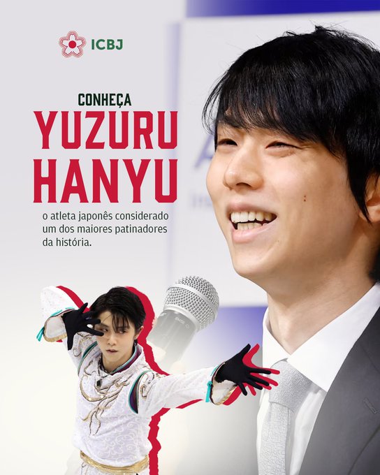 羽生結弦、ブラジル日本文化協会ICBJのIGに登場！功績と粘り強さを称賛