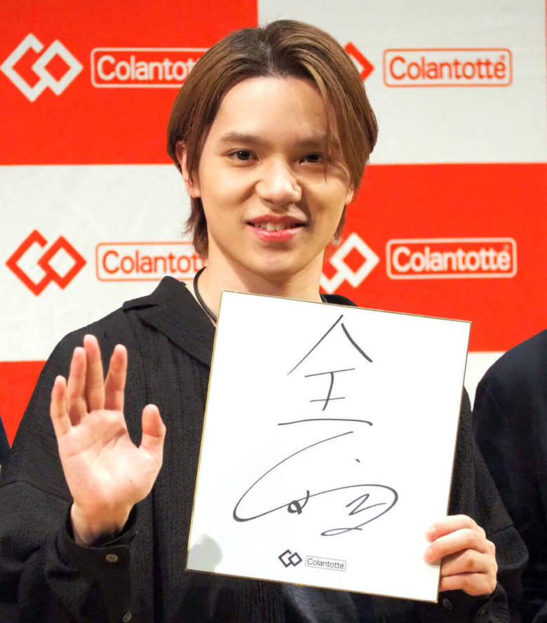 宇野昌磨、掲げた目標は「全」！「あらゆる分野で皆に楽しいを」届ける存在へ---