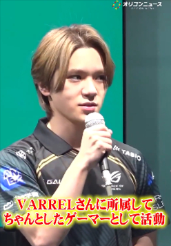 宇野昌磨、eスポーツチーム「VARREL」に電撃加入！EVO Japanでプロゲーマーときどと発表