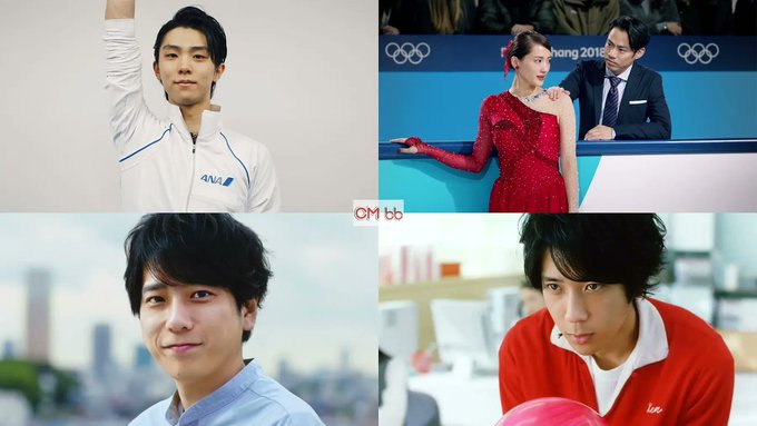 人気CMランキング2026/6/25天覧試合の日 1位 羽生結弦 JOC 全員団結プロジェクト 2位 綾瀬はるか,高橋大輔,リトグリ コカ・コーラ3位…