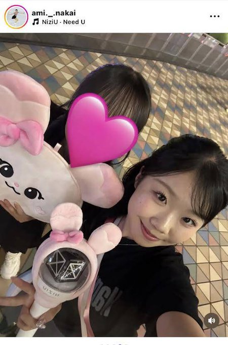 元フィギュア中井亜美、推し活ショットが「可愛すぎる」「一段とキラキラ」！3年ぶりライブ参戦で「大号泣」