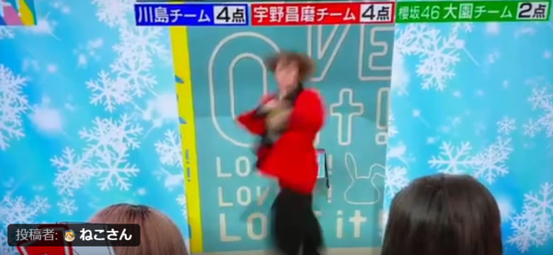 宇野昌磨「問題です！僕が回転ジャンプ中に持ってる物な～んだ！」着地で回答者側を向き、クイズがまさかの不成立。愛すべき天然ぶりにほっこり